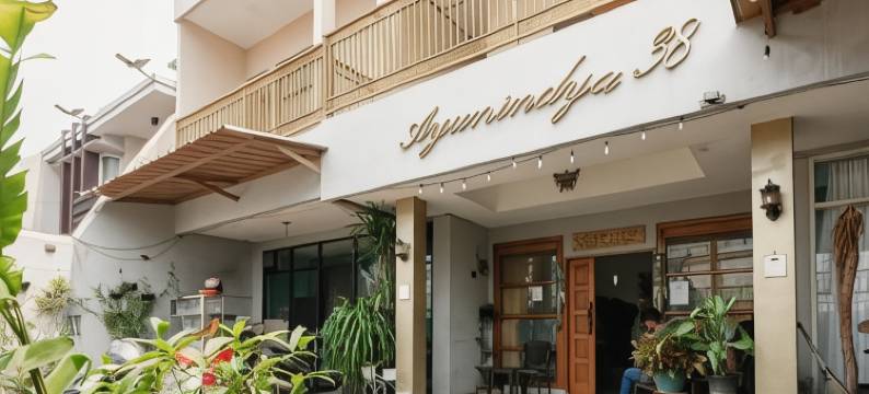 红多兹酒店-近西皮昂英达购物中心(RedDoorz Near Cipinang Indah Mall)图片