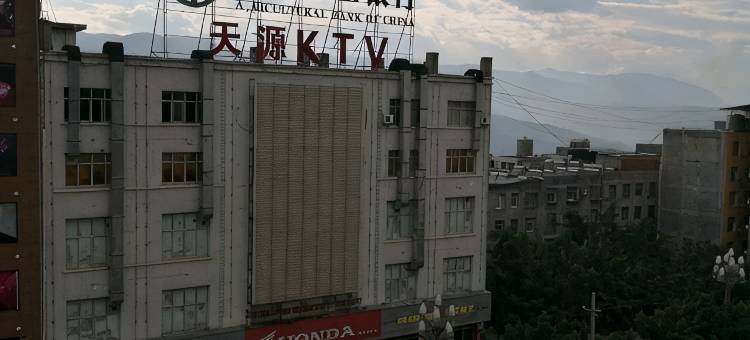 巧家县盛世酒店图片