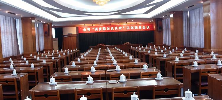 昌邑宾馆图片