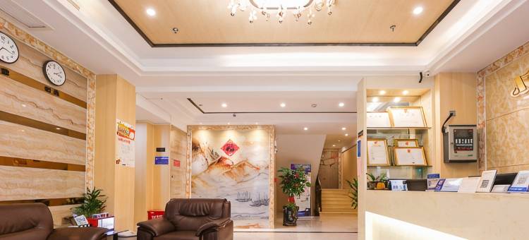 厦门翔都乐商务酒店图片