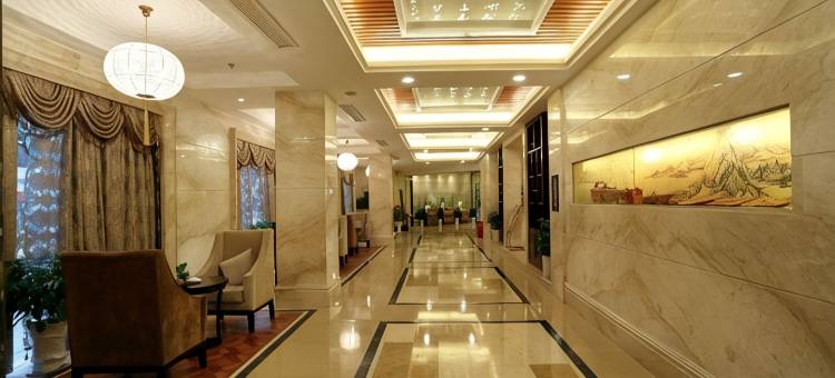 乐清国际大酒店图片