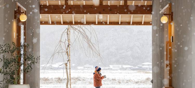 Soradomari – Family Stay & Photoshoot House in Fukuoka图片