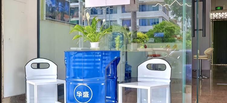 华盛民宿(阳朔西街店)图片