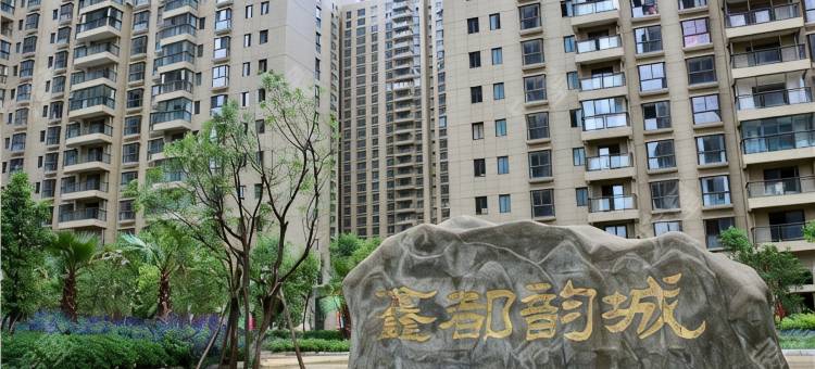 光之屿民宿(昆明火车站北广场店)图片
