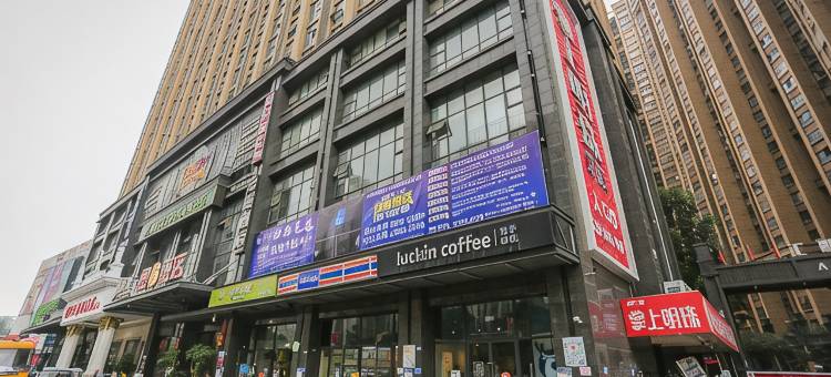 云庭酒店(凤凰山体育公园大丰地铁站店)图片
