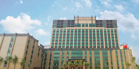 廣東仁和國際大酒店