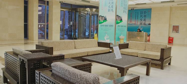 汴京国贸酒店(开封小宋城清明上河园店)图片