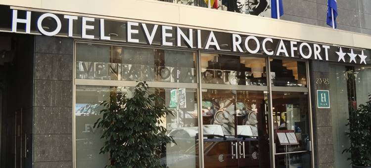 伊罗酒店(Evenia Rocafort)图片