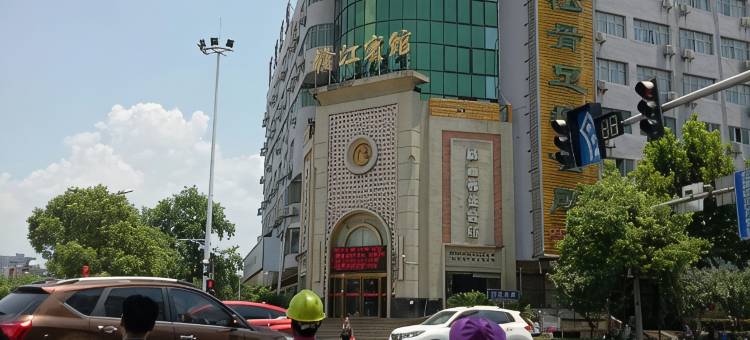 吉安赣江宾馆(吉州区店)图片