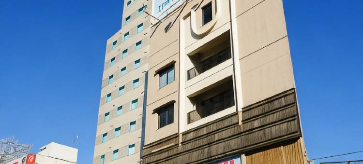 别府海浪酒店(Hotel Seawave Beppu)图片