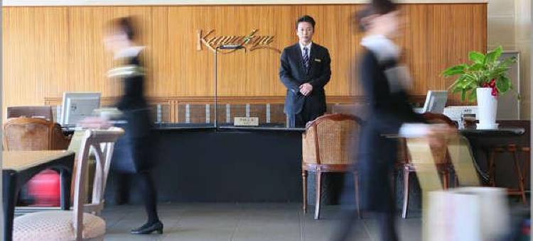川久酒店(Hotel Kawakyu)图片