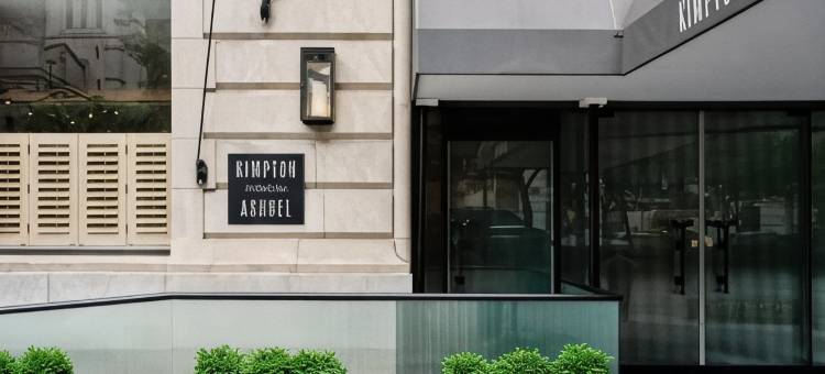 纽约公园大道洲际金普顿阿什贝尔酒店(Kimpton Ashbel New York Park Avenue by IHG)图片