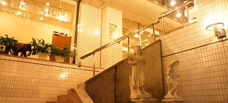 桑名中央酒店(Central Hotel)图片