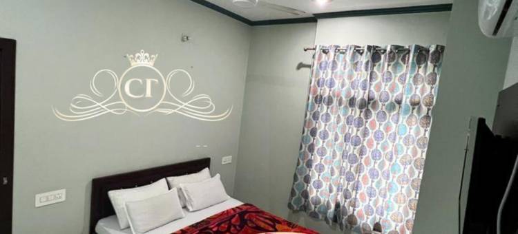 Center Point Guest House Kuchaman City图片