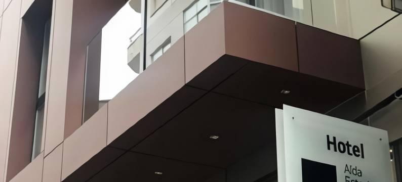 埃达站澳伦瑟酒店(Hotel Alda Estación Ourense)图片