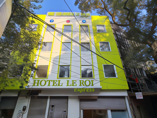 帕哈甘吉罗伊快捷酒店