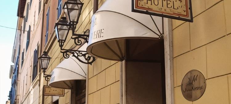 特拉斯提弗列酒店(Hotel Trastevere)图片