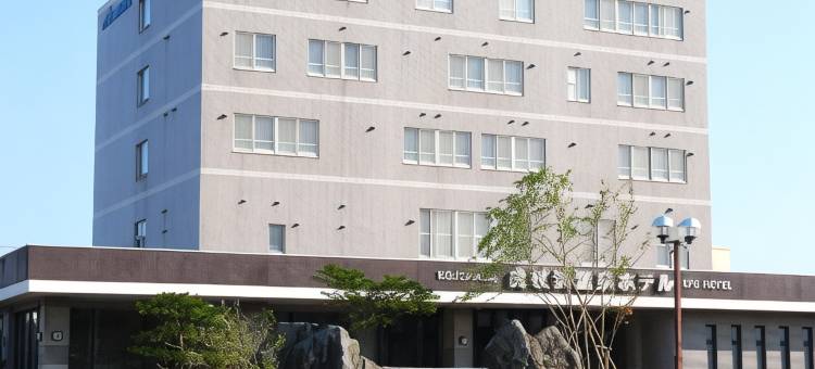 虎杖滨温泉酒店(Kojohama Onsen Hotel)图片