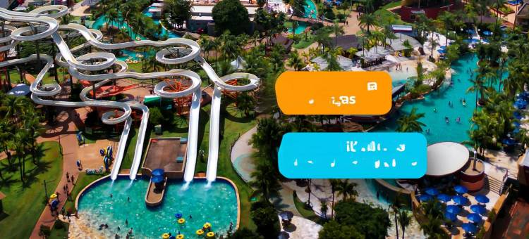 奥林匹亚庆祝度假村 - 热海滩(Celebration Resort Olímpia by Hot Beach)图片