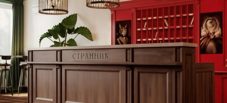 斯特拉尼克酒店(Strannik Hotel)图片