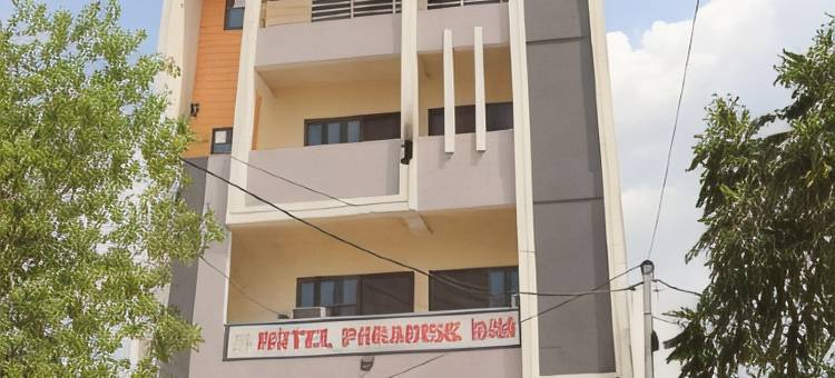 天堂旅馆(Paradise Inn)图片