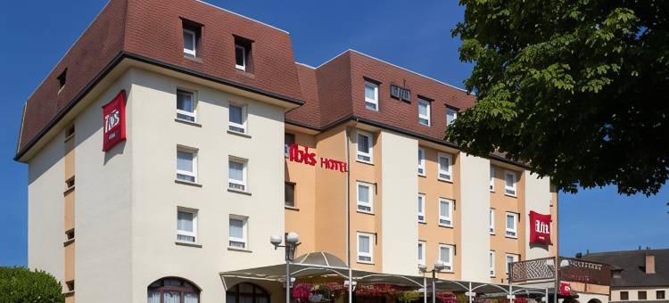 博纳中心宜必思酒店(Ibis Beaune Centre)图片