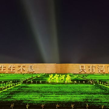 河南郑州+只有河南·戏剧幻城+开封+洛阳6日5晚拼小团