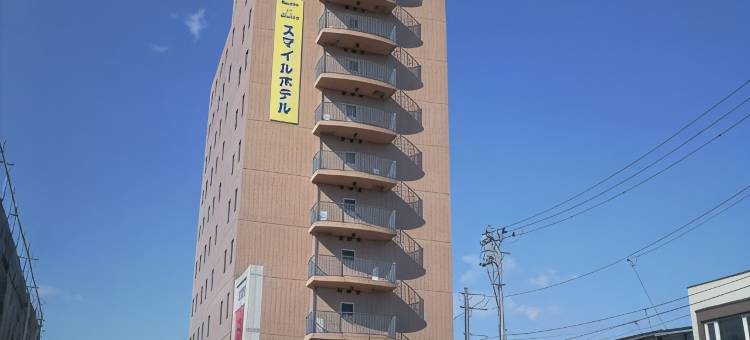 十和田微笑酒店(Smile Hotel Towada)图片