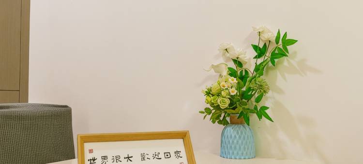 沈阳宝利居公寓(省肿瘤医院沈抚院区方大总医院店)图片