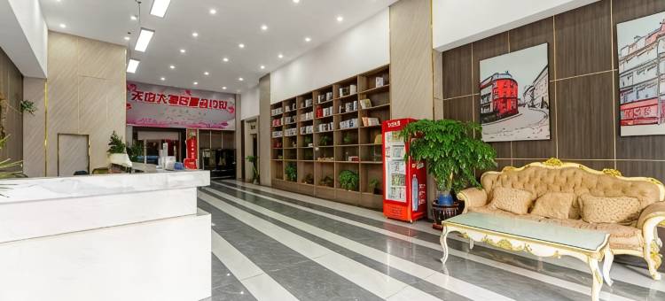 骏怡连锁酒店(滨海县政府店)图片