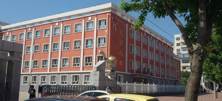 金马宾馆(齐齐哈尔合意大街锦江阁小区店)图片
