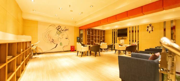 7天优品酒店(哈尔滨和平路省政府地铁站店)图片