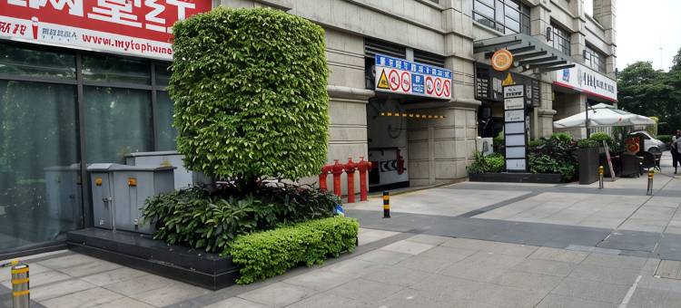 逸米酒店(广州珠江新城美利坚领事馆店)图片