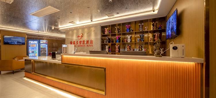 德莱文电竞酒店图片