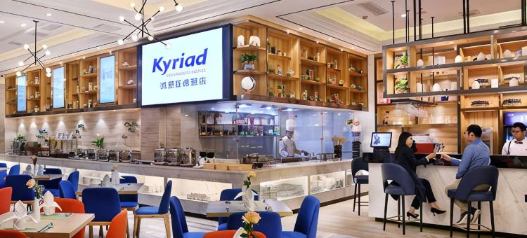 凯里亚德酒店(广州白云国际机场人和地铁站店)图片