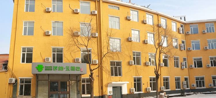 如家派柏·云酒店(哈尔滨医大三院店)图片
