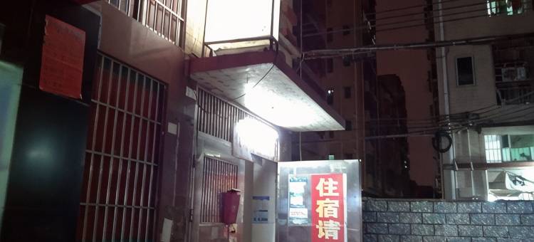 沙城住宿(深圳国际会展中心店)图片