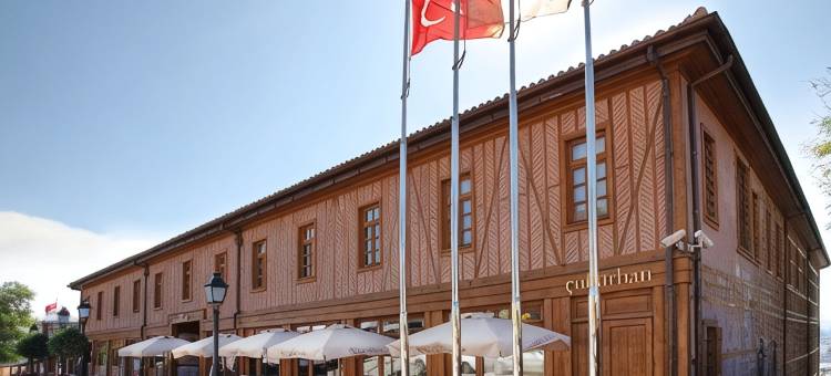 迪万卡拉汉酒店(Divan Cukurhan Hotel)图片