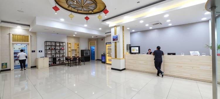 M智选酒店(定州火车站店)图片