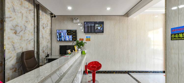 茜羽轻奢酒店(虎门高铁站店)图片