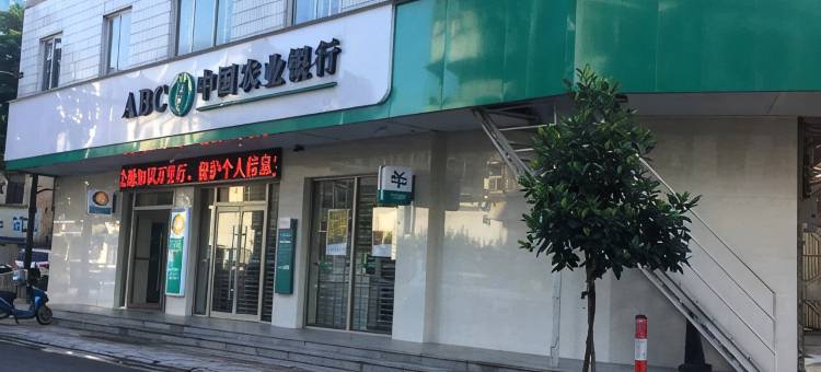 广州家和商务公寓图片