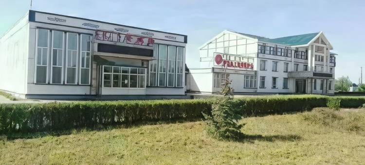 伊旗总工会培训中心图片