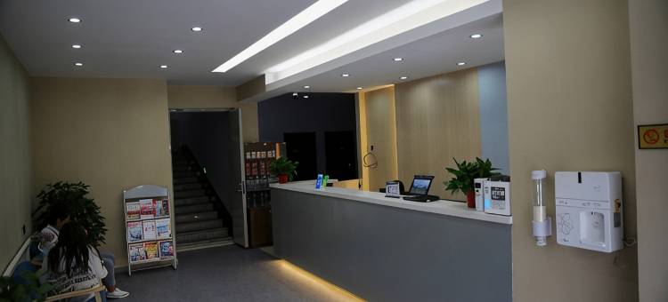 宁武鑫源快捷酒店图片