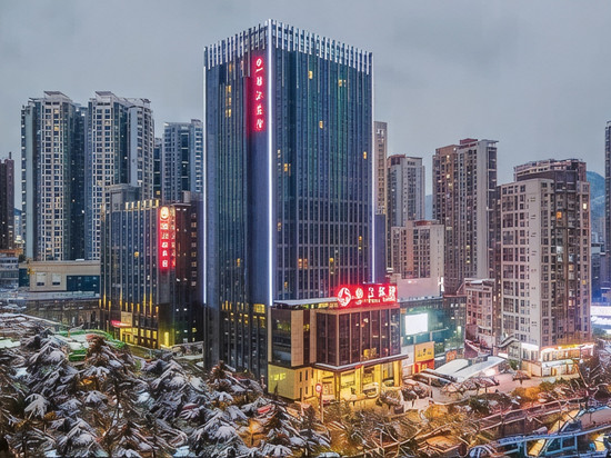 铜仁锦江宾馆