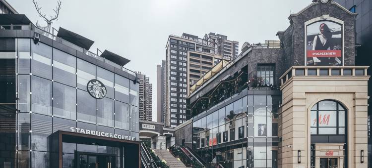 重庆忘尘紫筑民宿图片