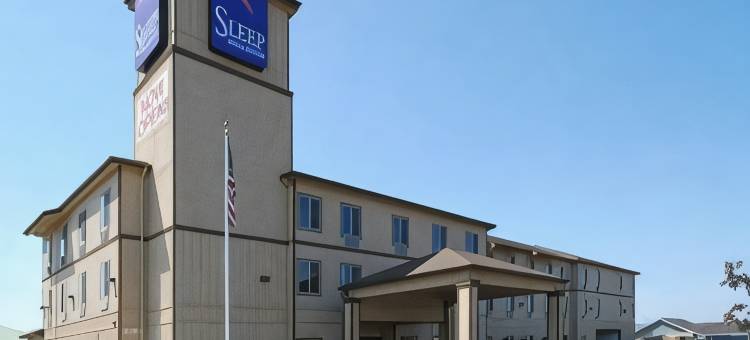 雷德蒙德的舒眠茵套房酒店(Sleep Inn & Suites)图片