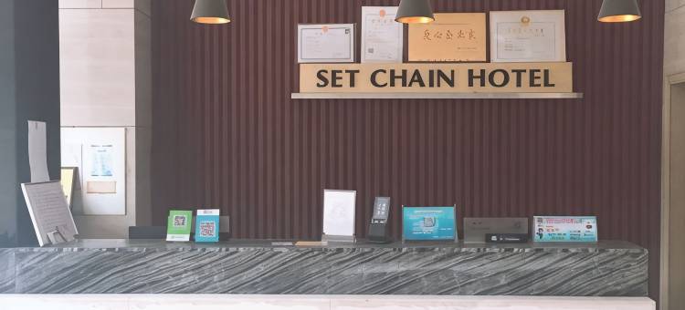 尚一特连锁酒店(宜城情侣路店)图片