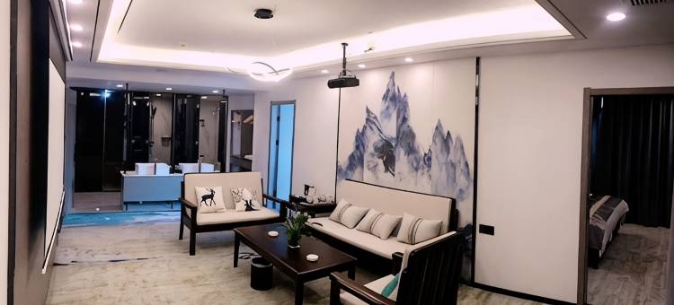 屏南海翔酒店图片