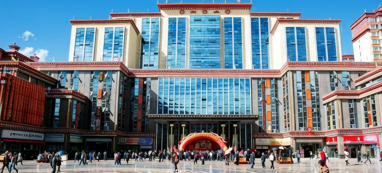 昌都金泰名人酒店图片