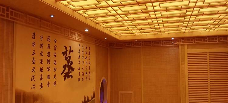 绥棱汉隆塘商务会馆图片